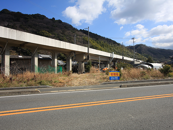 伊予市大平甲144-1､外2筆