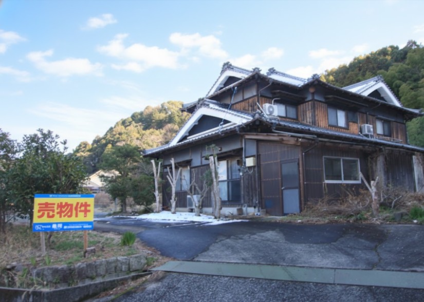 伊予市大平甲1424-3