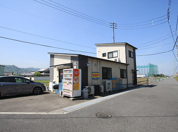 松山市北井門4丁目2-1