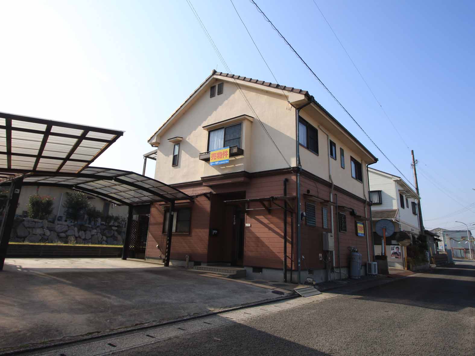 伊予市宮下1834－7