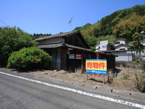 伊予市中山町中山丑165-3