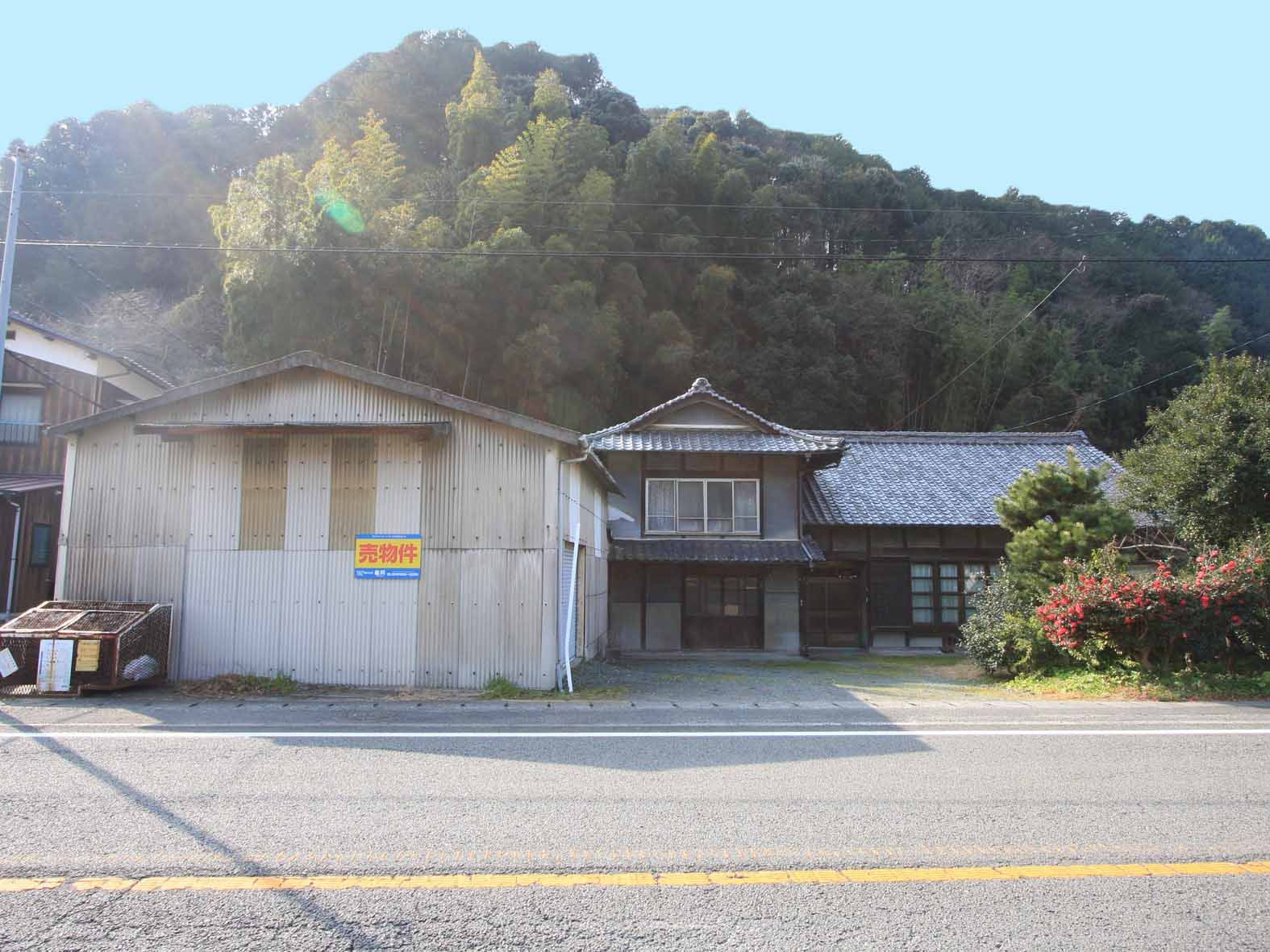 伊予市大平甲1380-2