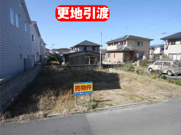伊予市尾崎63-2