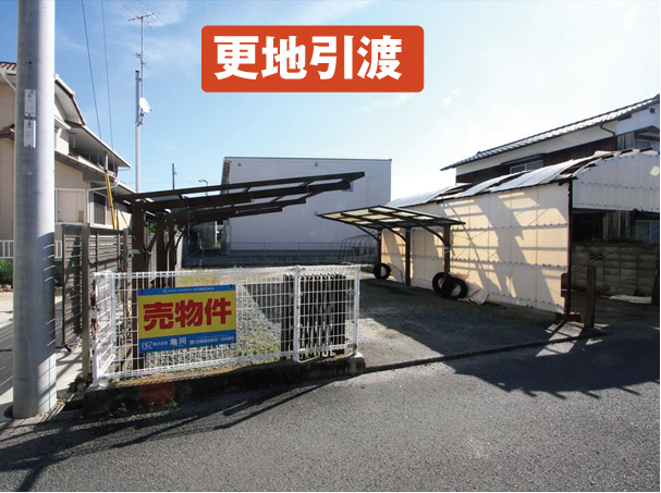 伊予市下吾川2030-15