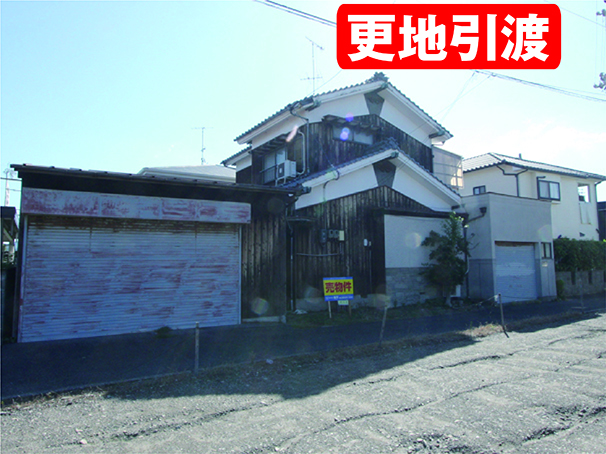 伊予市下吾川1169-2