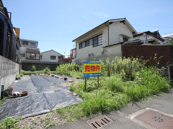 松山市竹原町60-11