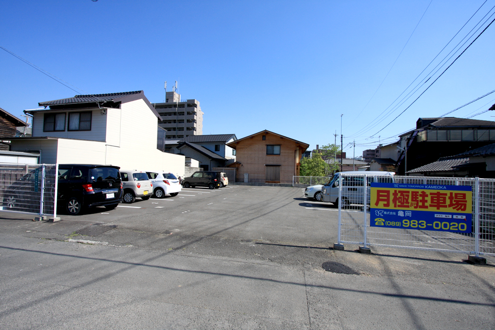 【自社】道後温泉駅裏駐車場