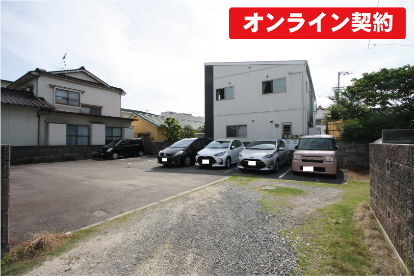 松山市清水町 駐車場 
