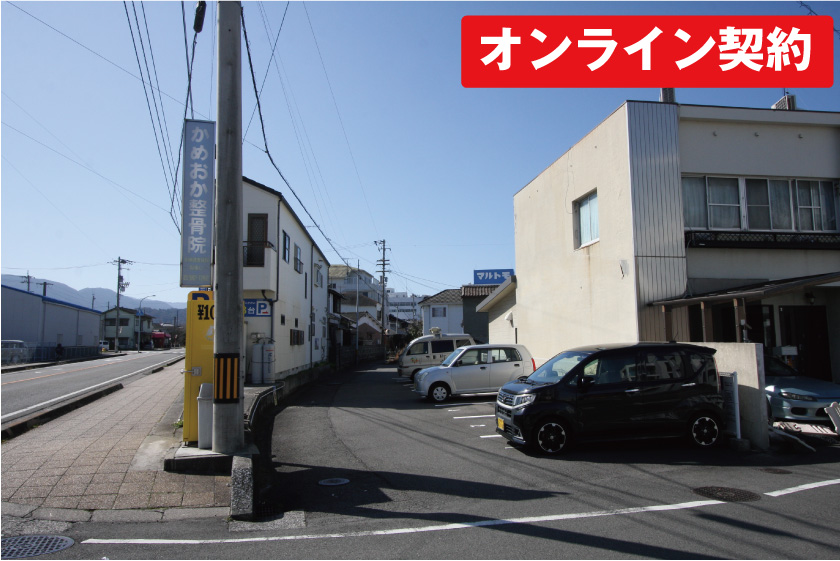 駅前ミニパーキング