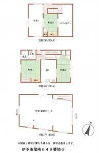 【新】間取り図面01