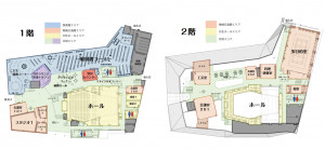 名称未設定-2