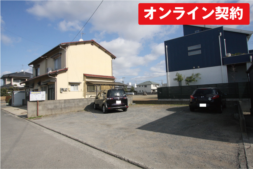 下吾川駐車場