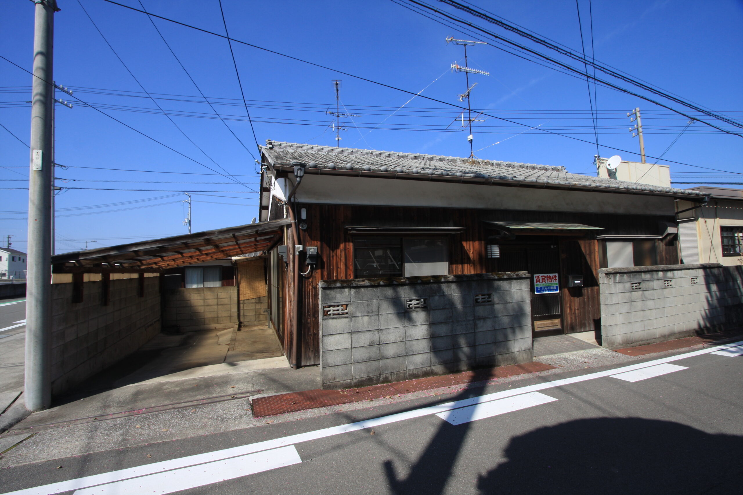 渡部様借家(郡中小前・東側)